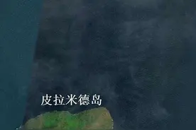 世界上最惨小岛：半个足球场大却生活了1000多人，为何不搬走图片