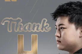 Uzi正式退役！S9赛季两张令人心碎的照片却成为了永久的遗憾图片
