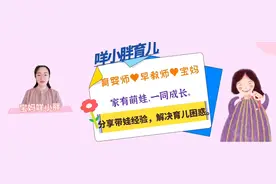 孩子在幼儿园不愿意吃饭，先别埋怨伙食不好，更要自查家长的做法图片