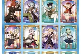 原神：mhy授权万代推出实体抽卡，二次元钱是真的多图片