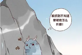 应龙兄弟的日常：千万不能被哥哥抓到，被哥哥抓到会被图片
