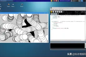 敲代码搞艺术，面向设计师的编程语言启用新LOGO图片