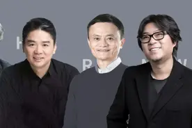 当代大佬高考往事：马云落榜、刘强东状元、高晓松迟到图片