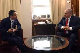 以色列总理开玩笑问：淘宝上买不到导弹吧？看马云的回答有多聪明图片