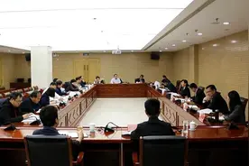 区委书记刘惠主持召开津南区党外人士座谈会图片