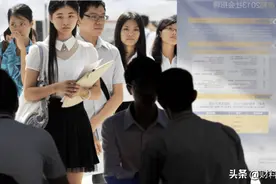 “正部级央企”全国仅3家，门槛有多高？你知道是哪3家吗？图片