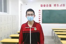 沂南一中高安宁：裸分进清华，实力担当图片