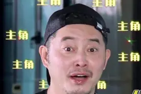 沙溢的校草名头，不仅被沈腾怼，如今还有杨洋的隔空“挖苦”图片