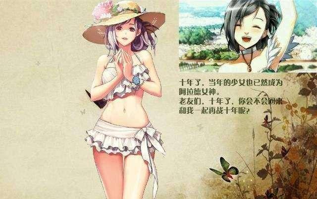 上瘾模型：以《地下城与勇士》为例，分析为什么游戏戒不掉