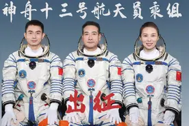 我国航天员太空生活180天，在空间站上，水和氧气是哪来的？图片