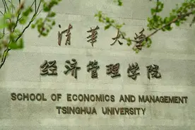 财经院校没前途？郑州航院要转型：航空航天为主体的综合性大学图片