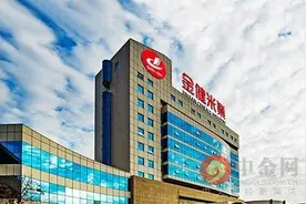 金健米业9个涨停是粮食股的机遇，还是游资击鼓传花的把戏？图片
