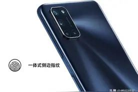 给父母买手机，这款OPPO A52 全面屏加长续航更给力图片