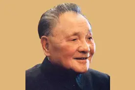 邓小平：我自己能够对半开就不错了，但有一点，我是问心无愧的图片