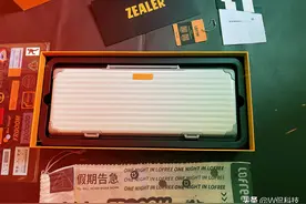 500元的蓝牙机械键盘，Lofree洛斐小浪当仁不让，颜值没话说图片