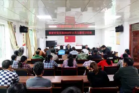 南宁市检察院党组书记、检察长黄建波深入那度村宣讲党的十九届五中全会精神图片