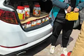注意！有猫腻，慎买！图片