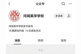 儿子住校一年多的变化图片