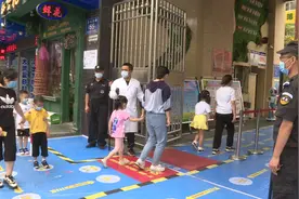 汉滨区江南幼儿园：快乐返校 健康入园图片