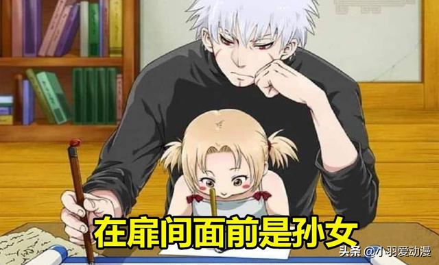 纲手：我在鸣人面前是奶奶，在卡殿面前106，在他面前却成小女人