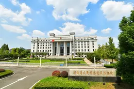 来报名吧！大展宏图的时候到了【2021年汉江检察机关招录公务员22名】图片