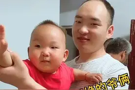 爸爸要带娃做“亲子鉴定”，却被当场拒绝，网友：花那冤枉钱干啥图片