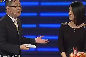 非你莫属：求职者被叫淡定妹，张绍刚称自己驾驭不了图片