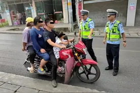 交通安全记心间图片
