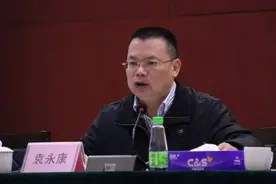 双开！上任8天就落马的厅官，被指长期赌博图片