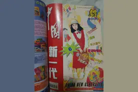 这是个真实的故事图片