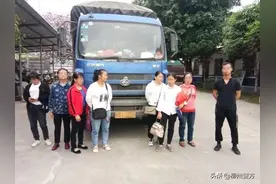 广西三江：与妻子闹矛盾 男子竟当街对女性裸露下体图片
