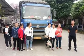 广西三江：与妻子闹矛盾 男子竟当街对女性裸露下体图片
