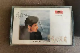 张学友磁带专辑《在我心深处》分享图片