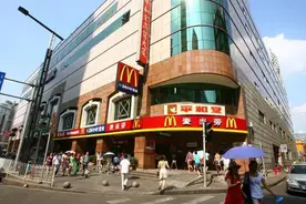 全球餐饮品牌新排名：海底捞第9，肯德基第3，麦当劳排在第2位图片