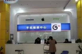 维修老师傅的忠言，华为手机也有好坏，这四款建议别买了图片