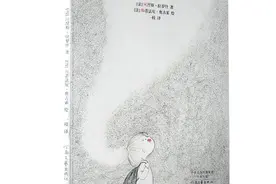 必入｜孩子总是怯怯的？10本提升孩子自信心的经典绘本图片