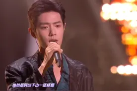 肖战凌晨出场表演、潘玮柏吃了六小时火锅，这算年度沙雕晚会了吧图片