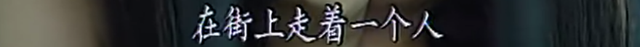 21年前的童年阴影片，演得那么烂，也不妨碍她封神