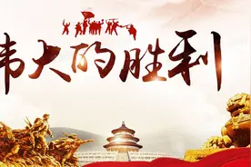西路军的组成和任务图片