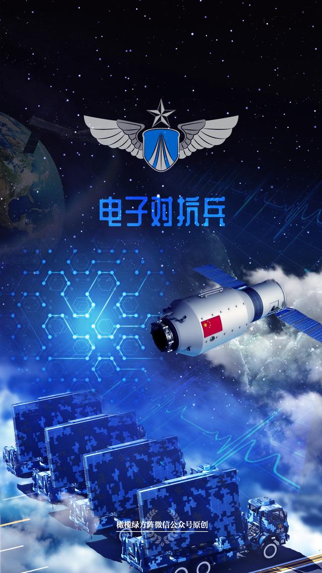 25张最新壁纸|祝人民空军,69岁生日愉快!