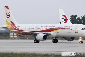 中国最小的航空公司，只有3架飞机，却撑到了现在图片