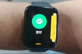 OPPO Watch 2值不值得买？深度体验后给你答案图片