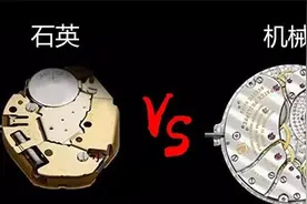 石英表VS机械表，到底哪个更胜一筹？购买之前听听老师傅的说法图片