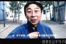 天津静海这个地方，曾是全国最富裕的村，一个村比市内六区还有钱图片