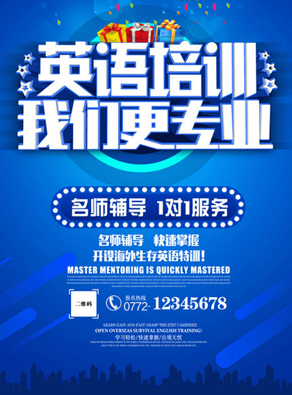 10�ž���СѧӢ����ѵ���������������