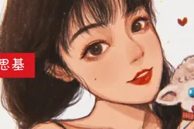 收益率2793%！北京丈母娘Pk上海丈母娘，自立自强的赢了图片