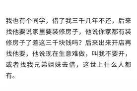 同学在烟草上班，他爸让他每年给舅舅拿8条烟，一条几百的那种图片