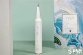 全球首款可视超声波洁牙仪！素诺T11 Pro图赏图片