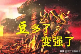 魔兽9.0圣骑士最好用的一键宏？莫过于老少皆宜的“攒豆宏”图片