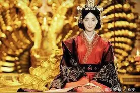 盘点历史上掌握朝政，临朝称制，十大垂帘听政的太后图片